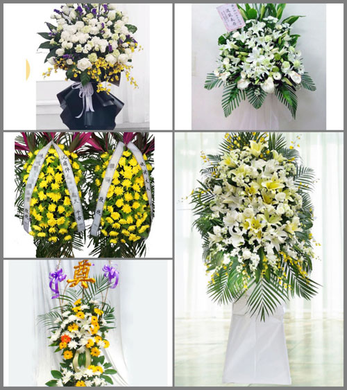 贵州铜仁市石阡县甘溪乡各票村白事花篮预定